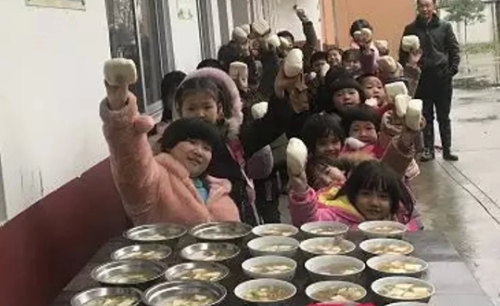 Hieu-truong-2-8614-1546662180