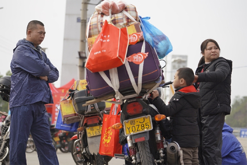 Xe-2-3718-1548650690