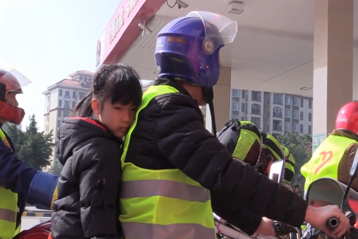 xemy1-1548647999-1548648013-4965-1548650690_720x48