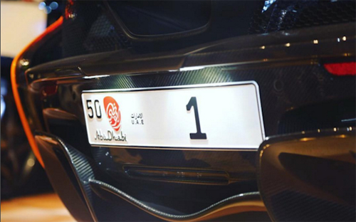 McLaren-1-5674-1551688085