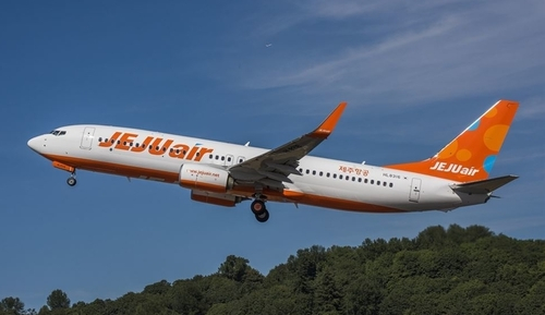 Anh-1-9490-1553587233