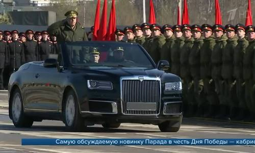 xe-sieu-sang-nga-ban-mui-tran-lan-dau-lo-dien-1555