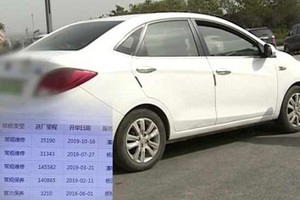 d7fede727932906cc923