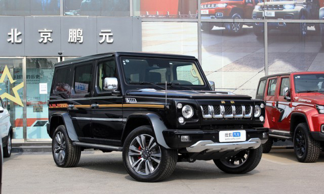 ban-sao-mercedes-g-class-VNE-1-8999-1574751729