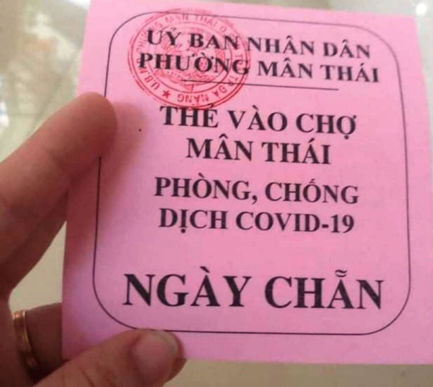 phiếu