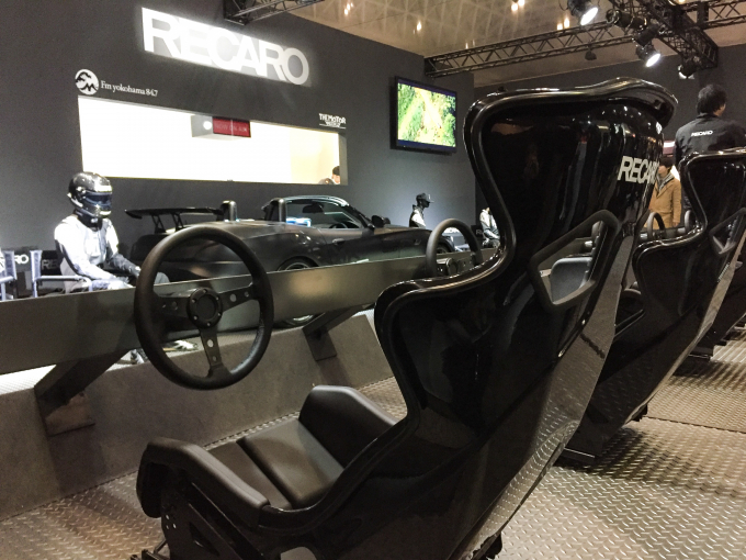 1. Khung ghế ô tô bằng vật liệu composite được xuấ