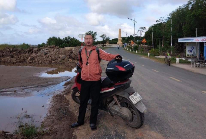 received_884459729048936.