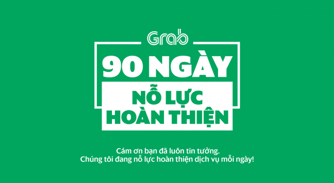 90days_EDM_1200x660+-01