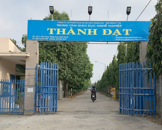 a2a81ccc17f9e7a7bee8