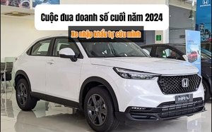 Ford Việt Nam tung ưu đãi 