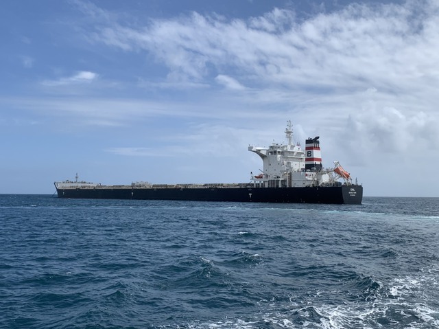 LIÊN TIẾP HỖ TRỢ KỊP THỜI 02THUYỀN VIÊN NƯỚC NGOÀI GẶP TAI NẠN LAO ĐỘNG TRÊN BIỂN VIỆT NAM - Ảnh 1. LIÊN TIẾP HỖ TRỢ KỊP THỜI 02THUYỀN VIÊN NƯỚC NGOÀI GẶP TAI NẠN LAO ĐỘNG TRÊN BIỂN VIỆT NAM - Ảnh 1.