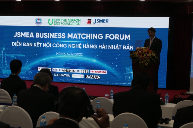 Nhiều doanh nghiệp Nhật Bản muốn hợp tác về công nghệ, thiết bị hàng hải - Ảnh 4. Nhiều doanh nghiệp Nhật Bản muốn hợp tác về công nghệ, thiết bị hàng hải - Ảnh 4.