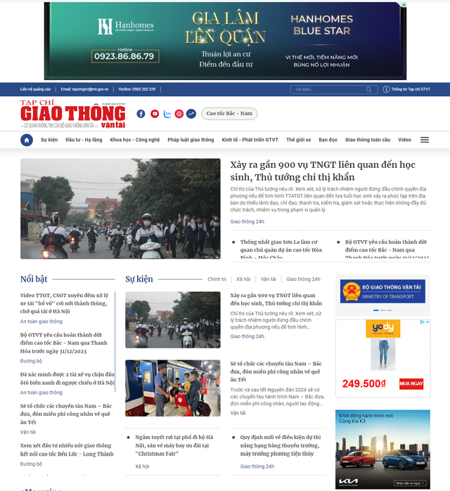 Tạp chí GTVT vào Top 20 cơ quan báo chí trưởng thành chuyển đổi số- Ảnh 1.