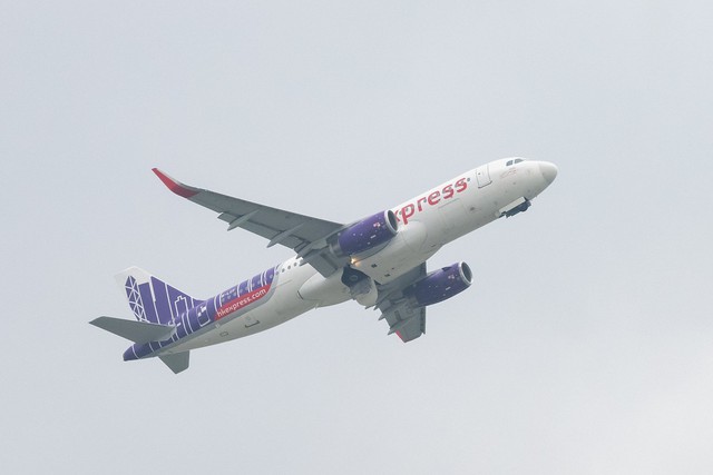 Hãng hàng không giá rẻ của Hồng Kông mở đường bay tới Hà Nội, mỗi ngày 1 chuyến khứ hồi - Ảnh 1. Hãng hàng không giá rẻ của Hồng Kông mở đường bay tới Hà Nội, mỗi ngày 1 chuyến khứ hồi - Ảnh 1.