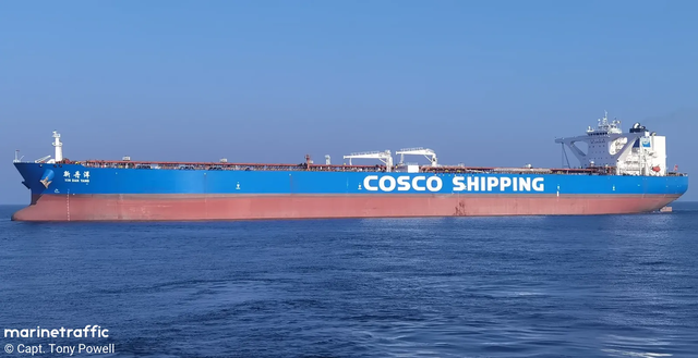 Cứu thuyền viên Trung Quốc tai nạn trên tàu chở dầu- Ảnh 1.