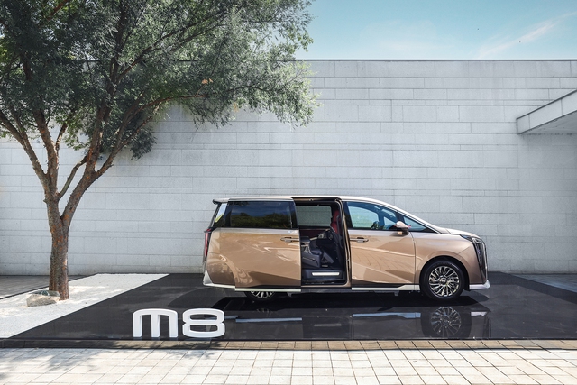 Mẫu xe MPV cao cấp GAC M8.