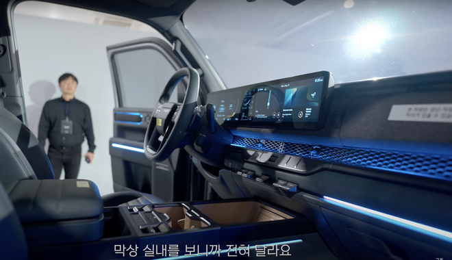 Ảnh thực tế KIA Tasman: Bán tải dạo phố với nội thất tiện nghi, ngoại hình khác lạ- Ảnh 7.