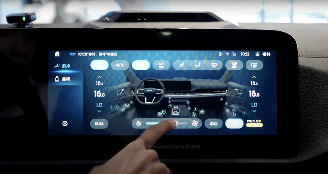 Cận cảnh Ford Territory 2025 tại đại lý, đã có xe về Việt Nam chờ đấu Mazda CX-5 - Ảnh 8.