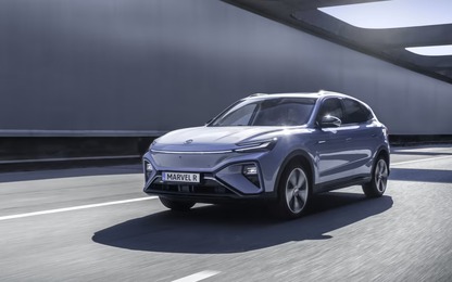 SUV điện MG Marvel R - "át chủ bài" của MG tại Vietnam Motor Show 2022