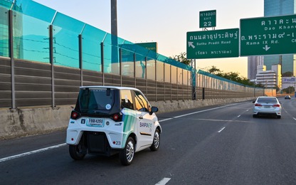 “Detroit châu Á” lên chiến lược chuyển sang ô tô điện