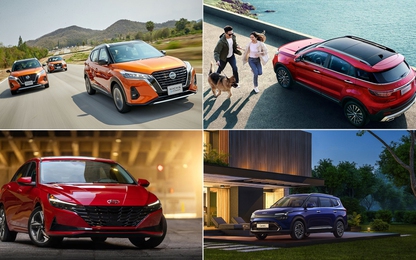 Điểm danh loạt mẫu xe ô tô sắp ra mắt thị trường