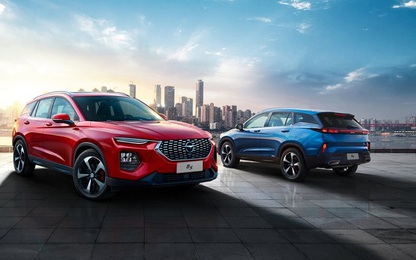 Thương hiệu Trung Quốc Haima trở lại Việt Nam