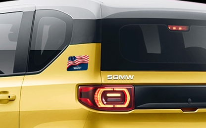 Xe điện Trung Quốc Wuling Hongguang Mini EV "thay tên đổi họ"