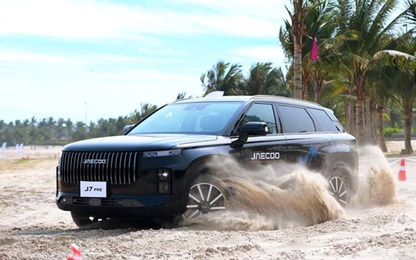 Omoda & Jaecoo dự kiến ra mắt 2 mẫu xe tại thị trường Việt Nam