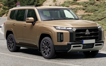 Đây có thể là phiên bản hết ế của Mitsubishi Pajero