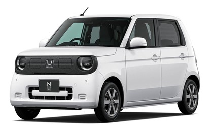 Honda chính thức gia nhập cuộc đua ô tô điện