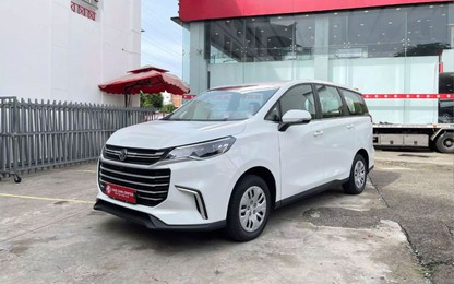 MG G50 chạy hơn 200 km đã bán lại, ngỡ ngàng độ mất giá
