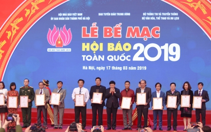 Hội báo toàn quốc 2019: Báo chí cách mạng tiếp tục khẳng định vị thế