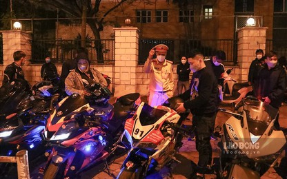 Ác mộng lúc nửa đêm