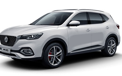 Bảng giá xe MG tháng 7/2022 có gì hấp dẫn khách hàng Việt?