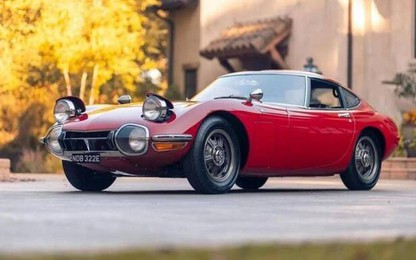 Cùng chiêm ngưỡng những mẫu xe Nhật cổ, đẹp nhất mọi thời đại