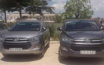 Quảng Ninh, xuất hiện 4 chiếc xe cùng biển ngũ quý 14A-666.66