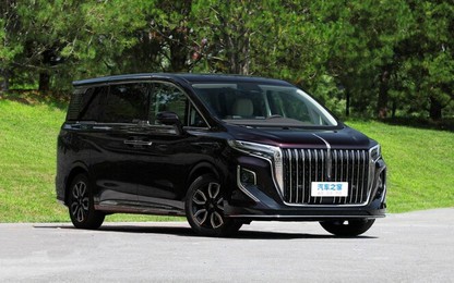 HQ9 2023- Mẫu MPV, với nội thất cao cấp của hãng xe sang