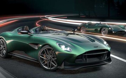 DBR22 mẫu xe đắt nhất từ trước tới giờ của Aston Martin