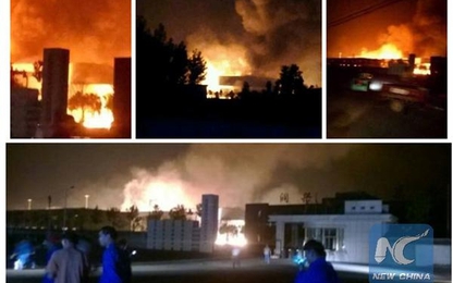 Video: Vụ nổ thứ 2 làm rung chuyển Trung Quốc