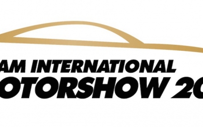 VIMS 2016 sẽ được tổ chức tại TPHCM, từ 26-30/10