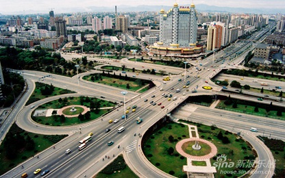 Người Mỹ vay 1.000 tỷ USD mua ôtô