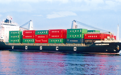 Bỏ quy định nhập tàu biển nước ngoài về Việt Nam phá dỡ