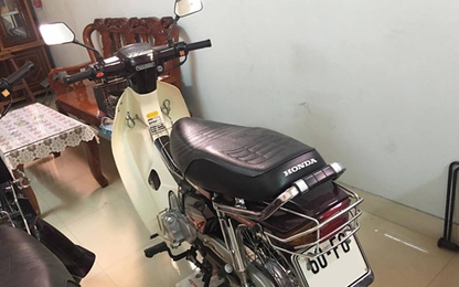 Honda Dream Thái 'sang tay' giá 150 triệu đồng