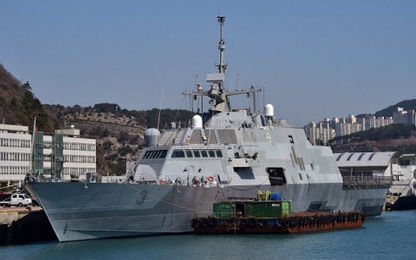 Hải quân Mỹ dự định sử dụng công nghệ in 3D trên tàu của mình