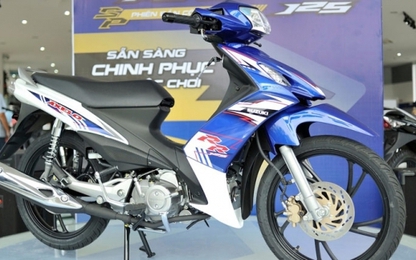 Suzuki Axelo 125- xe côn tay rẻ nhất Việt Nam