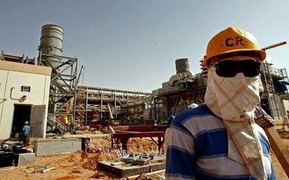 Giá dầu lần đầu tiên vượt 40 USD/thùng