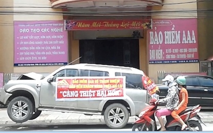 Techcombank “xé rào” góp vốn thành lập Hãng hàng không SkyViet?