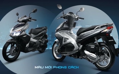Honda Air Blade 125 có thêm màu mới, giá không đổi