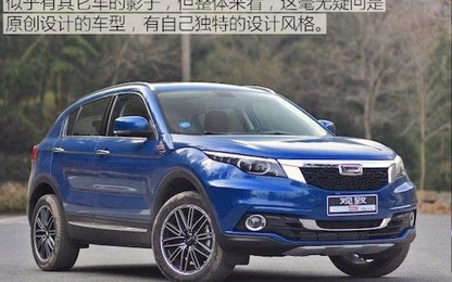 Xe SUV bùng nổ tại thị trường ô tô lớn nhất thế giới