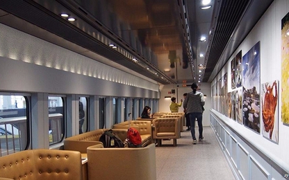Nhật Bản trình diễn triển lãm nghệ thuật trên tàu cao tốc